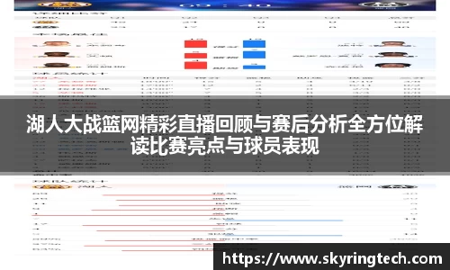 qmh球盟会·(中国)球盟会