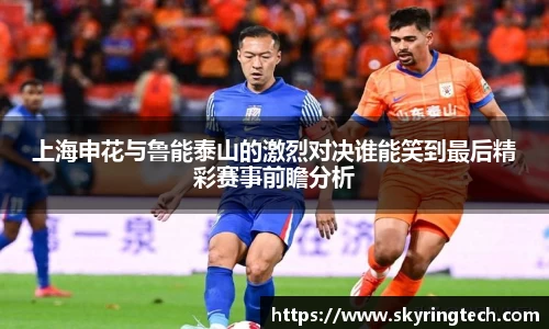 qmh球盟会·(中国)