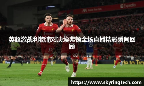 qmh球盟会·(中国)