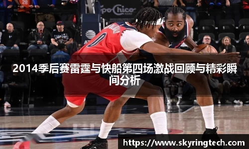 qmh球盟会·(中国)